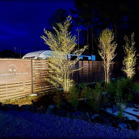Gramercy Village 山中湖 Glamping &Sauna Yamanakako Exterior photo