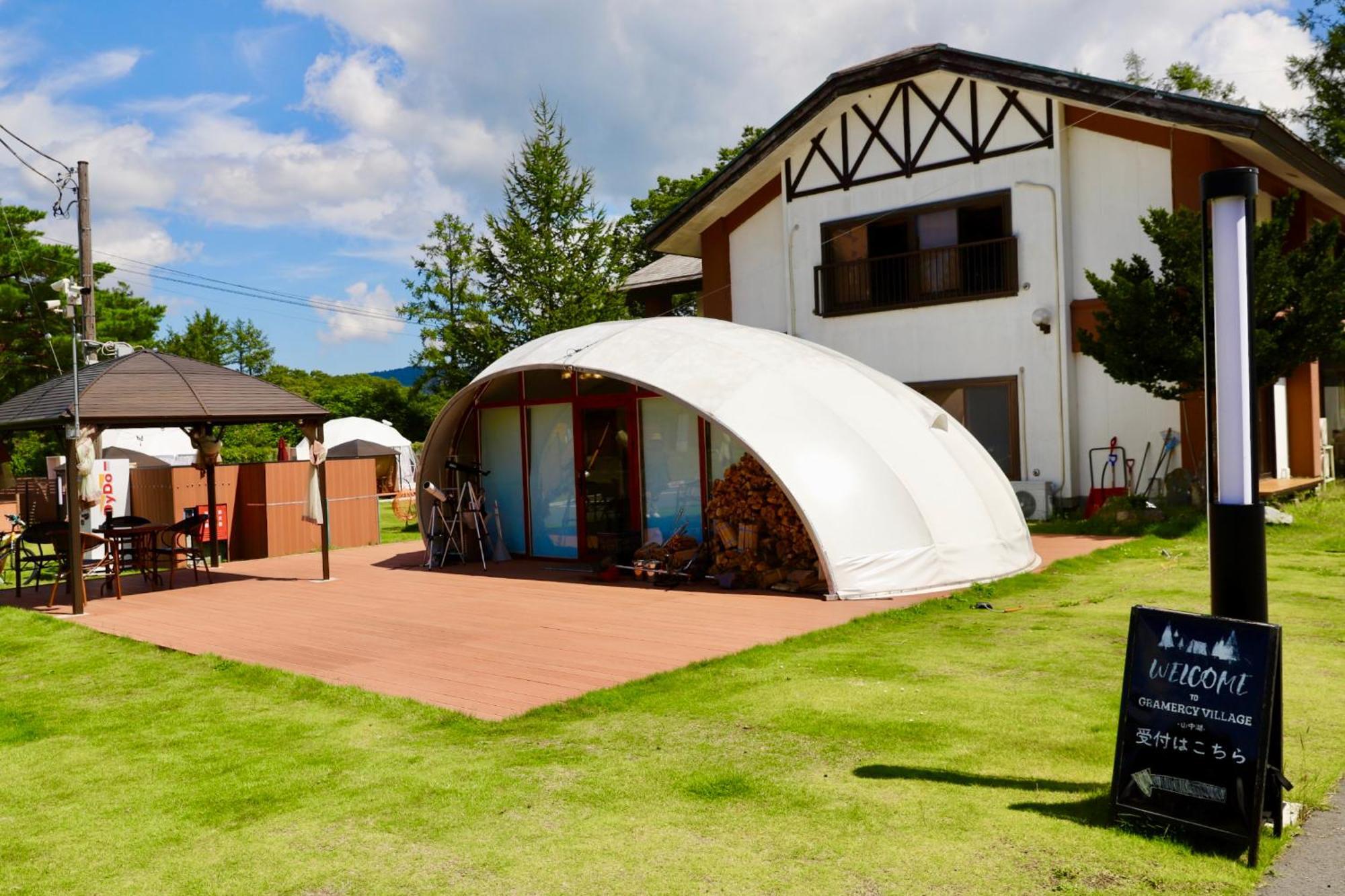 Gramercy Village 山中湖 Glamping &Sauna Yamanakako Exterior photo